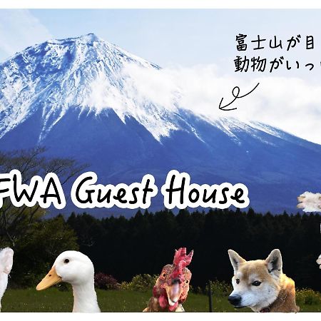 Fwa Guest House Fujinomiya Zewnętrze zdjęcie