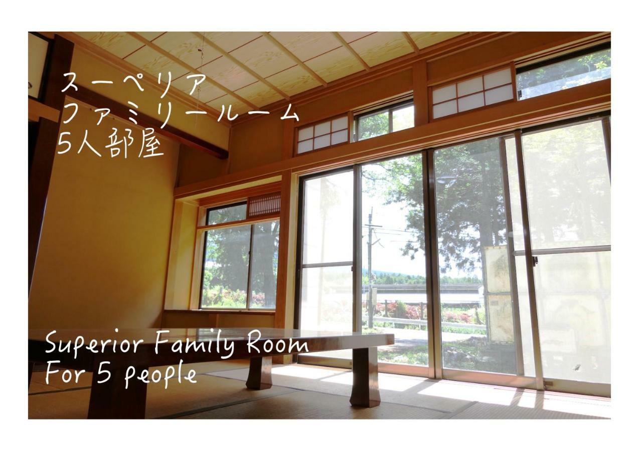 Fwa Guest House Fujinomiya Zewnętrze zdjęcie