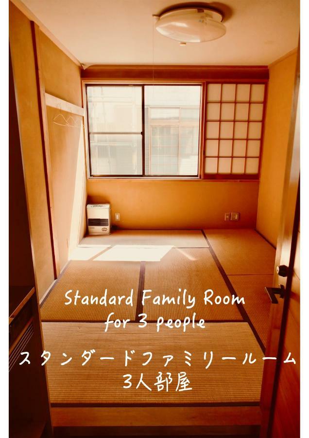 Fwa Guest House Fujinomiya Zewnętrze zdjęcie