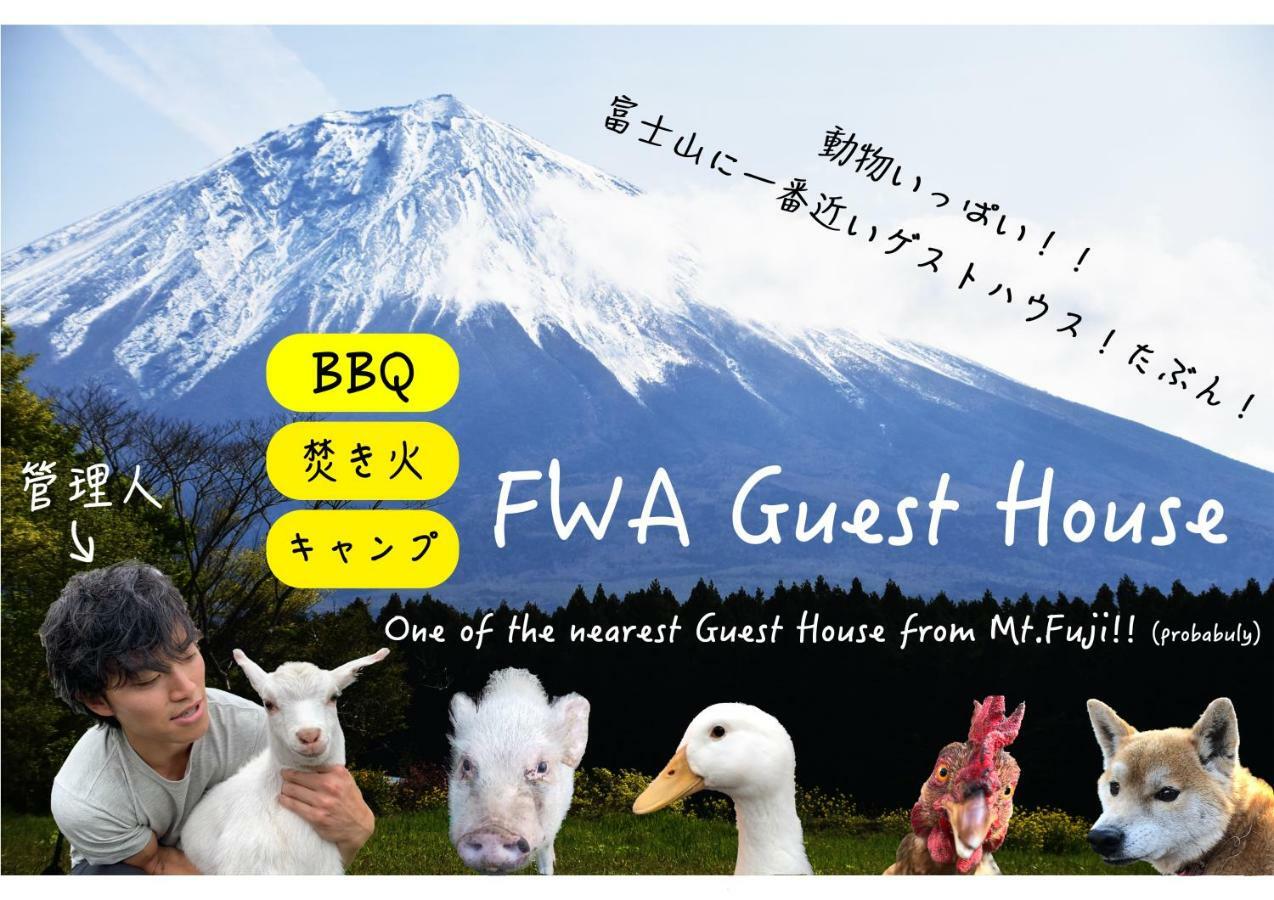 Fwa Guest House Fujinomiya Zewnętrze zdjęcie